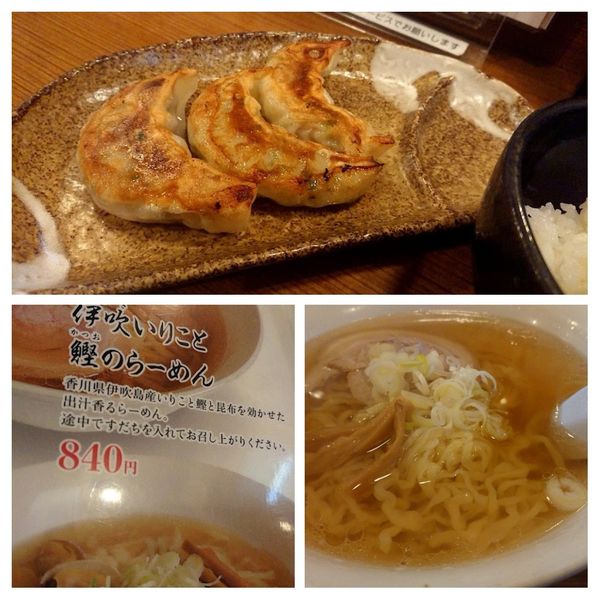 「伊吹いりこと鰹のらーめん  夜のDセットで」@手打ちらーめん はやぶさの写真