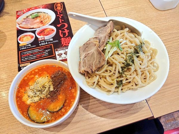「チーズトマトつけ麺（麺大盛り）」@太陽のトマト麺 荻窪店の写真