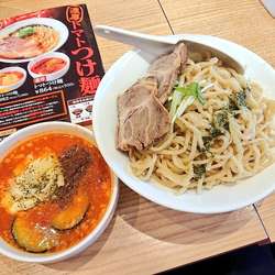 チーズトマトつけ麺（麺大盛り）
