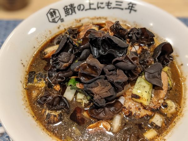 「鯖そばブラック」@麺屋 鯖の上にも三年の写真