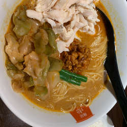 ザーサイと蒸し鶏カレー坦々麺