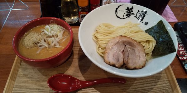 「味噌つけめん」@ラーメン 夢道の写真