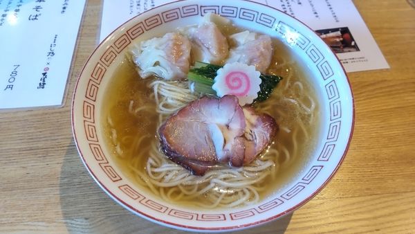 「ワンタン中華そば」@ろばた 結の写真