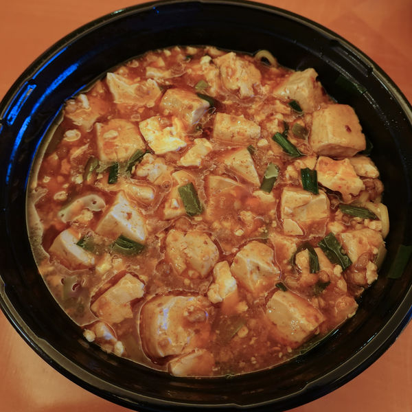 「【TAKE OUT】マーボー麺 890円」@中国料理 布袋 本店の写真
