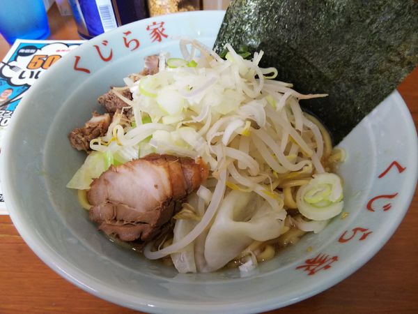 「汁なし鶏油そば　：醤油　※クーポンで５００円」@ラーメン くじら家の写真