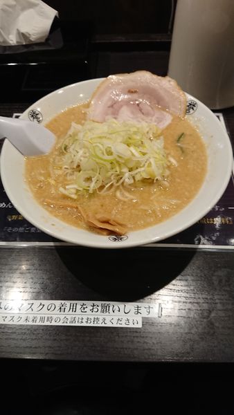 「みそらーめん」@こってりらーめん誉 新松戸店の写真