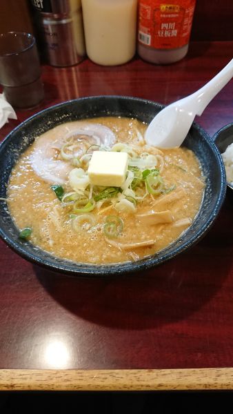 「味噌らーめん+バター+半ライス」@こってりらーめん なりたけ 本八幡店の写真