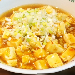 中国料理 鴻運楼の画像