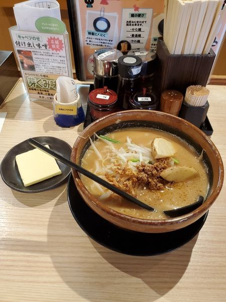 「北海道超バターラーメン@910」@麺屋 壱正 守山店の写真