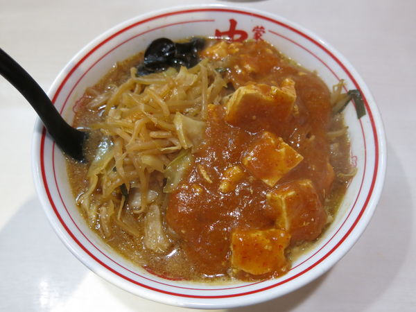 「蒙古タンメン＋野菜大盛：820円＋70円」@蒙古タンメン 中本 御徒町店の写真