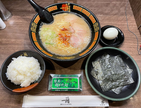 「ラーメン」@一蘭 太宰府店の写真