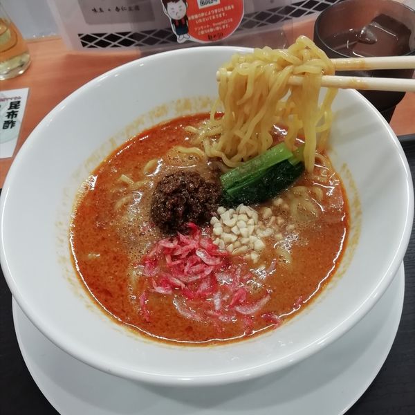 「担々麺(910円)」@麺や 59の写真