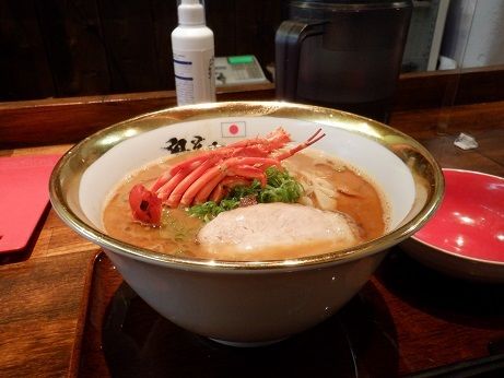 「ロブスター味噌らぁ麺」@onisobafujiya ~PREMIUM~の写真