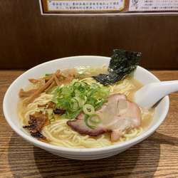 貝の旨味の塩ラーメン