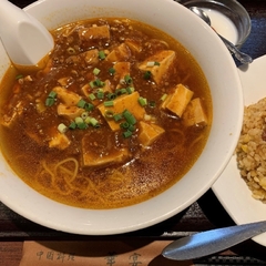 中国料理 華宴 銀座店の画像