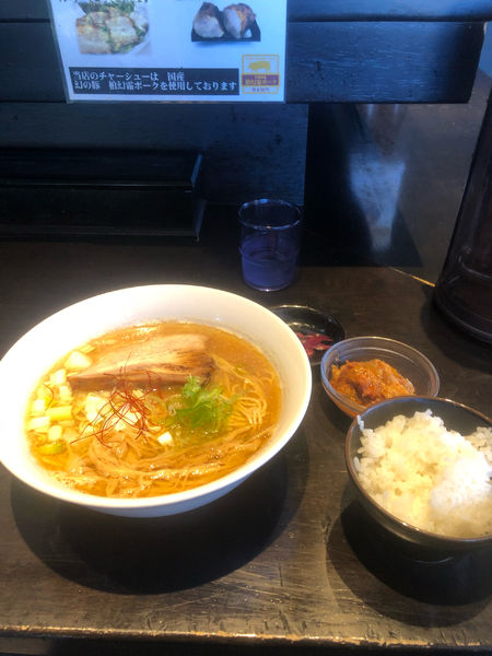 「海老出汁味噌　ライス　ホルモンシングル」@らーめん ちゃん亭の写真