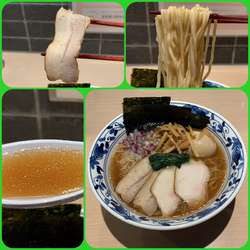 特製中華そば￥1050→￥0(クーポン)