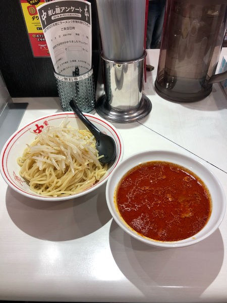 「冷し味噌ラーメン」@蒙古タンメン 中本 町田店の写真