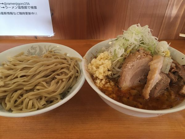 「サマ〜つけ麺　930円」@ラーメン 滋悟郎の写真