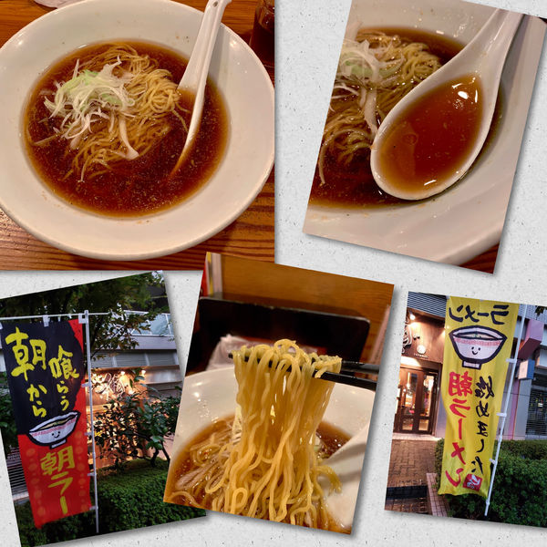 「朝ラーメン500円」@らぁ麺屋 つなぎの写真