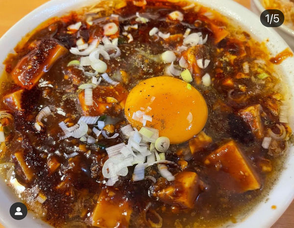 「マーボー麺＋生卵」@YOKOHAMA中華そば かみ山の写真