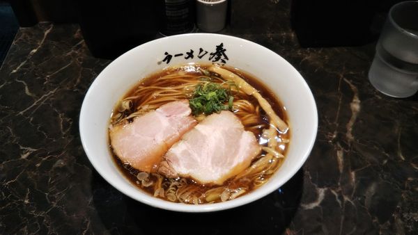 「醤油ラーメン」@ラーメン 奏の写真