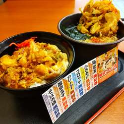 【季節限定】天とじ丼セット（￥650）＋かき揚げ（クーポン）