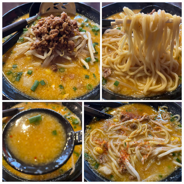 「味噌ラーメン 880円」@味噌が好きの写真