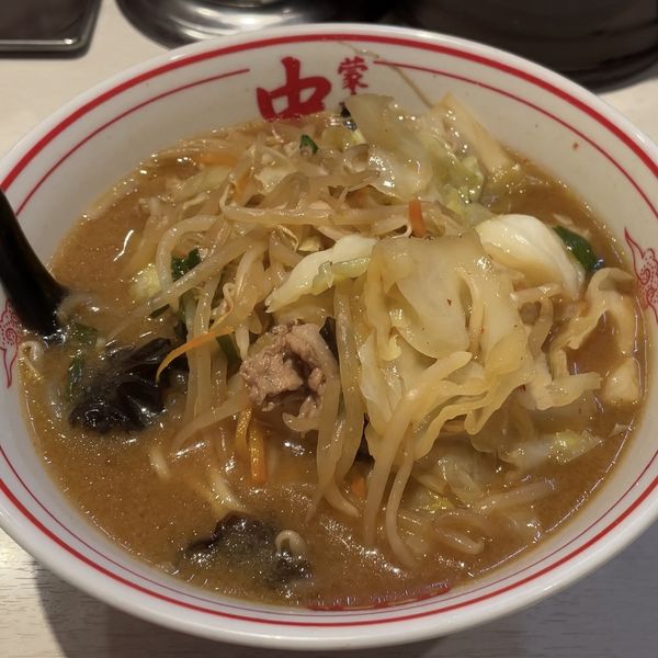 「味噌タンメン」@蒙古タンメン 中本 新宿店の写真