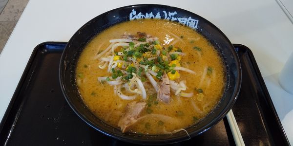 「黄金の味噌ラーメン」@らあめん花月嵐 ひたちなかファッションクルーズ店の写真