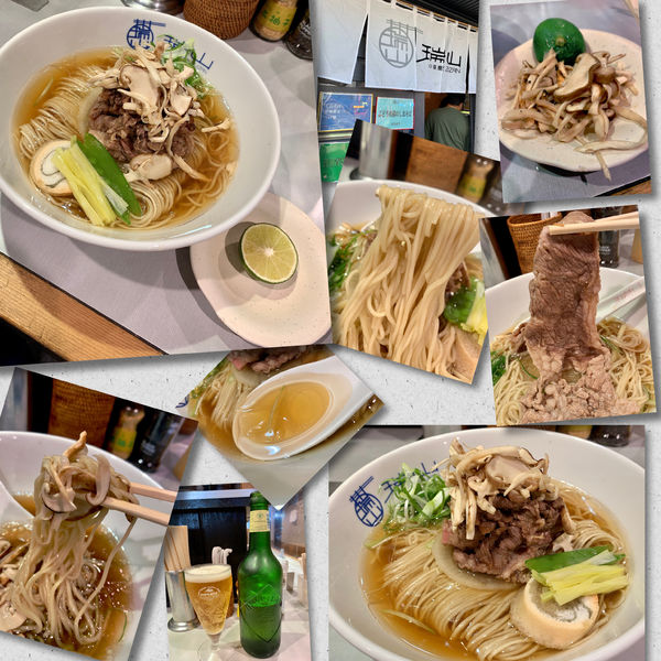 「【限定】松茸と和牛の中華蕎麦1300円＋🍺」@中華蕎麦 瑞山（ZUIZAN）の写真