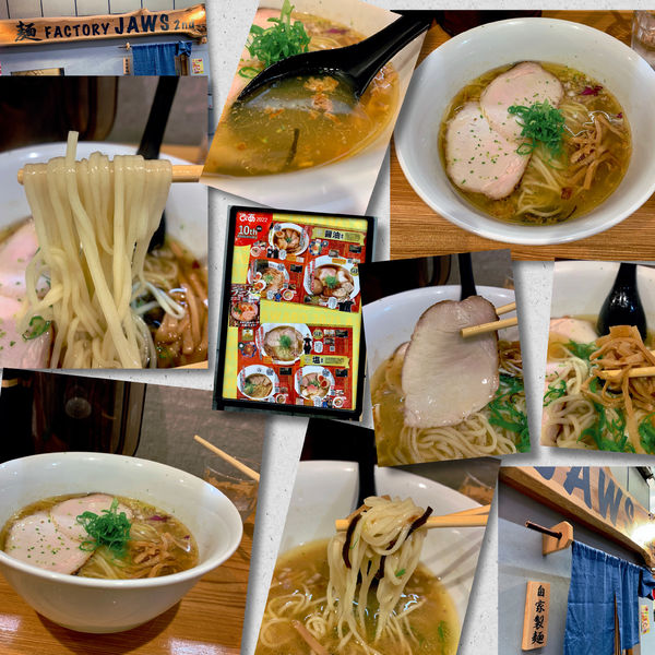 「地鶏塩らぁ麺900円」@麺FACTORY JAWS 2ndの写真