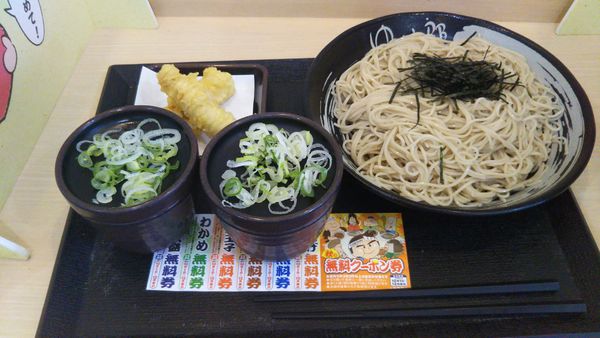 「二枚ざる、ちくわ天」@ゆで太郎 荒川沖店の写真