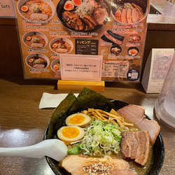 3種の肉盛りみそ　大盛