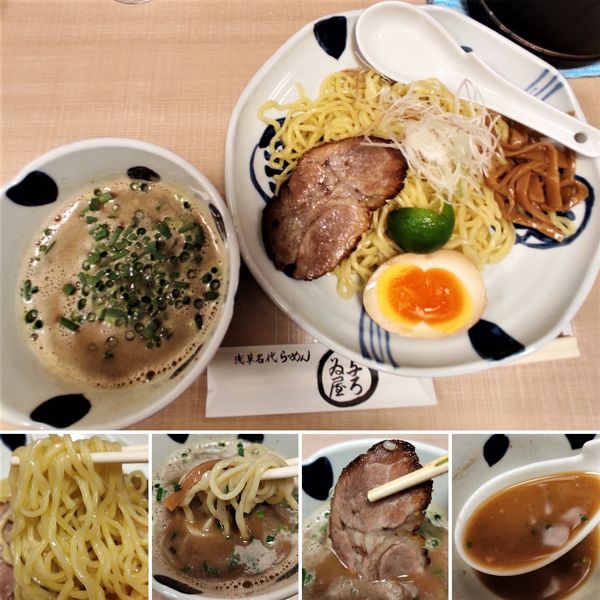 「秋刀魚風味 魚介濃厚つけ麺(秋限定)  950円」@与ろゐ屋の写真