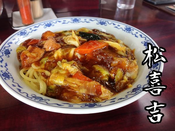 「スタミナラーメン(冷し)￥700」@スタミナラーメン 松喜吉の写真