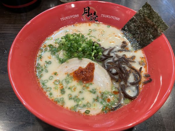 「豪火とんこつラーメン」@とんこつラーメン 月読の写真