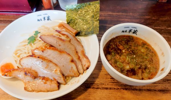 「半蔵つけめん860　大盛100　チャーシュー150？」@麺屋 半蔵の写真