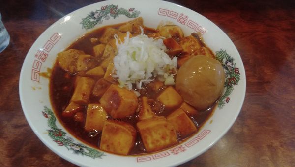 「激辛四川麻婆豆腐麺900円+中盛50円+訳あり味玉50円」@つけ麺 目黒屋の写真