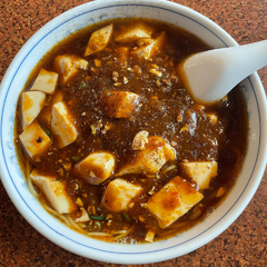 中華飯店の画像