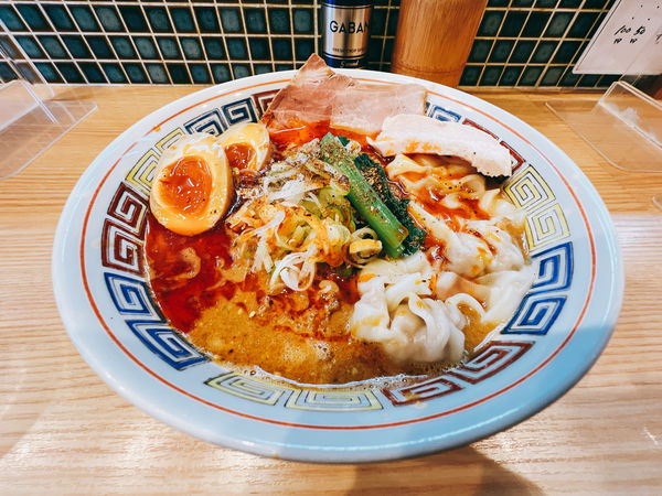 「特製担々麺」@ほっこり中華そば もつけの写真