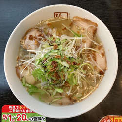 ニンニクの芽香るスタミナ塩ラーメン860円