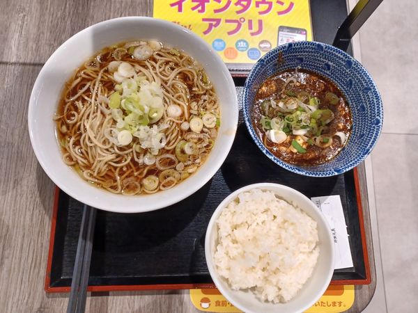 「麻婆定食　期間限定」@舎鈴 イオンタウンふじみ野店の写真