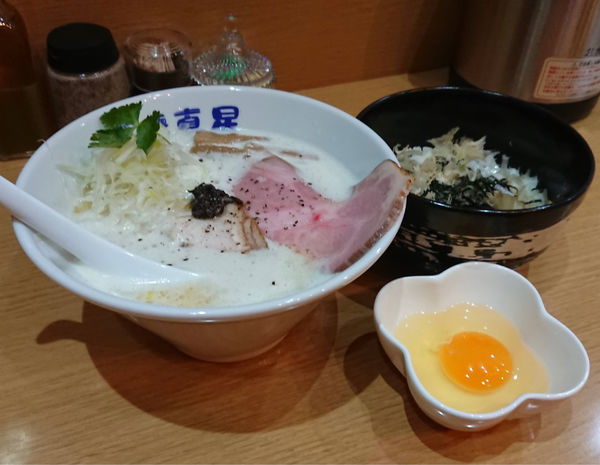「濃厚鶏白湯らーめん(塩)＋卵かけご飯〜鶏節を添えて〜」@麺屋 真星の写真