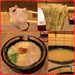 ラーメン+替玉¥1100