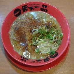 赤んこってり（並）