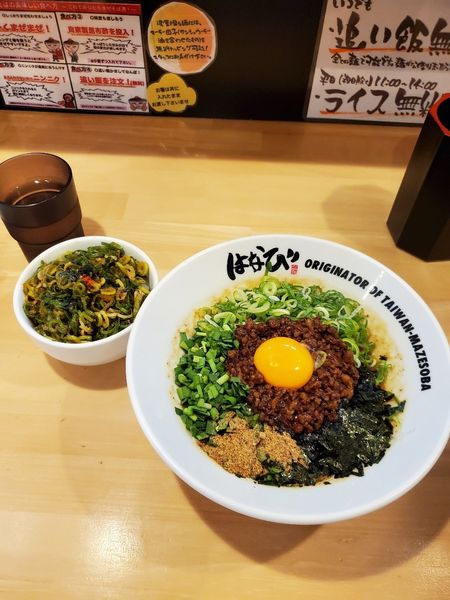 「台湾まぜそば@870」@濃厚担々麺 はなび 瀬戸店の写真