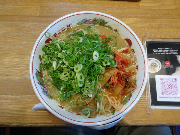 「キムチラーメン」@天下一品 新大宮店の写真
