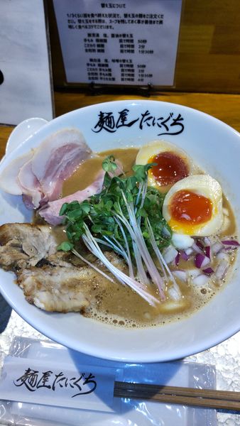 「特製　鶏白湯　味噌らーめん」@麺屋 たにぐちの写真