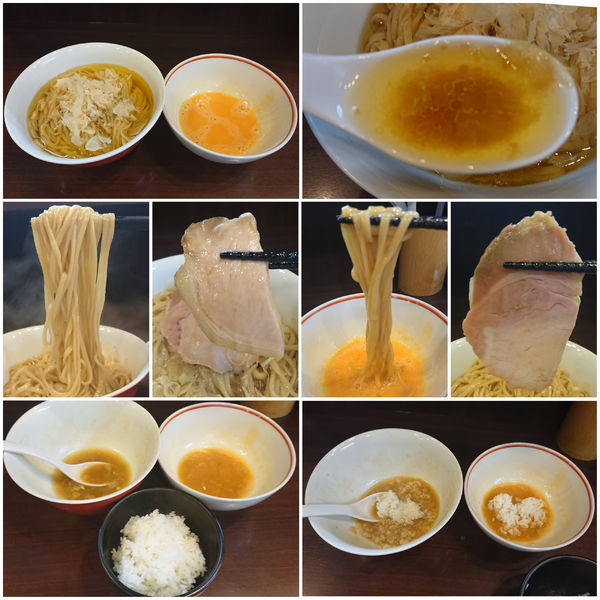 「【限定】まぜそば」@とものもとの写真